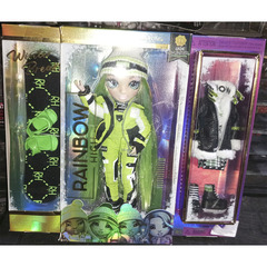 Рейнбоу Хай Зимние Каникулы Джейд Хантер - НЕБОЛЬШОЕ ПОВРЕЖДЕНИЕ УПАКОВКИ!