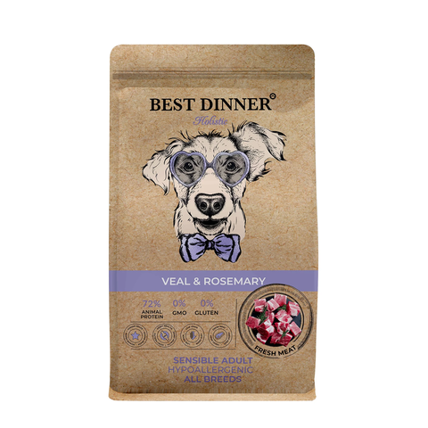 Best Dinner Holistic Adult Sensible Hypoallergenic All Breeds VEAL&ROSEMARY для собак