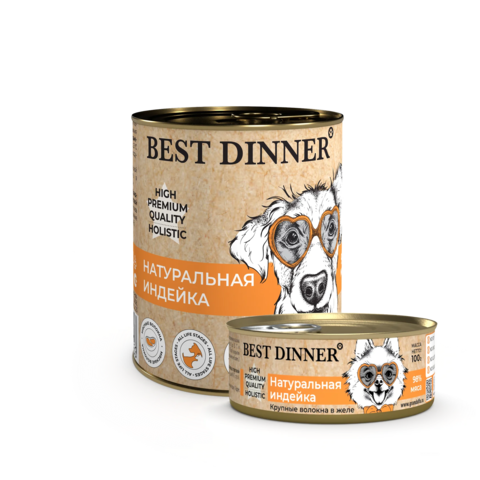 Best Dinner Натуральная индейка для собак