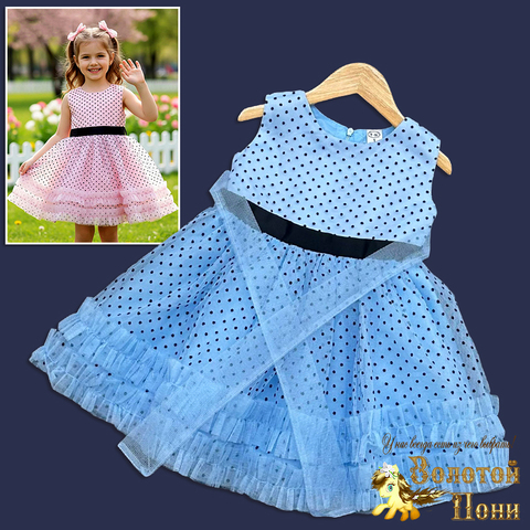 Платье нарядное д (1-5) 251118-NF884