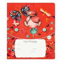 
          Тетрадь 12л., линия, Erich Krause, скрепка, блок офсет, мелован. картон "Autumn Walk"