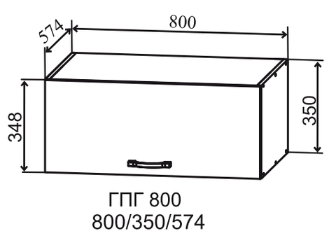 Кухня Манго шкаф верхний горизонтальный глубокий  800