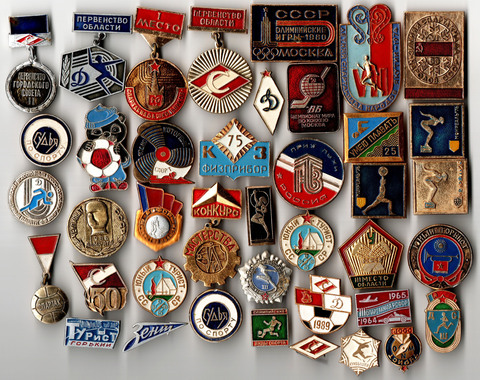 Набор 40 значков СССР на тему Спорт и туризм без повторов