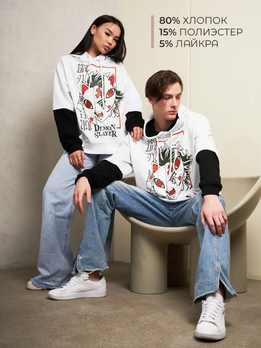 Худи женское мужское оверсайз с принтом аниме с капюшоном
