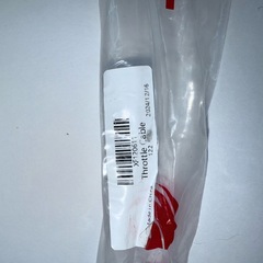 Трос газа для Honda CBR1000RR 04-07 г.в. CBR600RR 03-06 г.в.