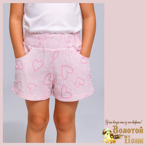 Шорты трикотаж д (6-9) 260416-N531