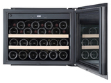 Шкаф винный Korting KFW 501 SL GN