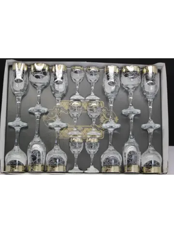 Подарочный набор ( 18предметов) Абстракция