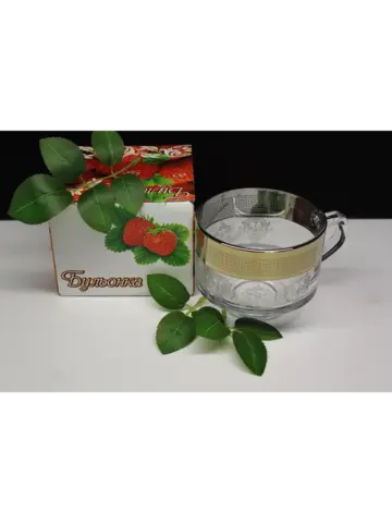 Бульонница с ручкой 1шт