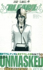 BLEACH Official Character Book Unmasked