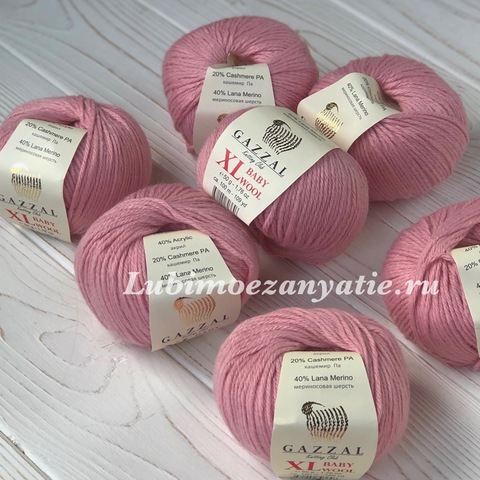 Gazzal Baby Wool XL 845