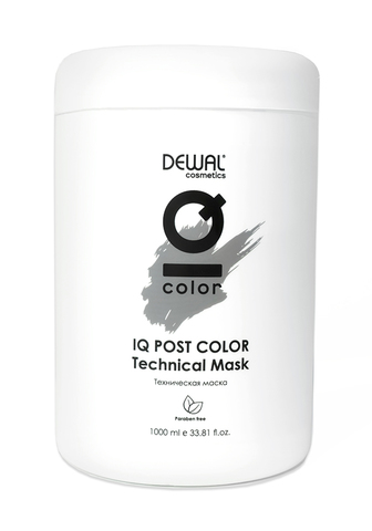 Техническая маска IQ POST COLOR Тechnical mask Dewal Cosmetics, 1000 мл