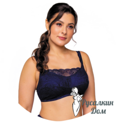 Новинка!!! Бюстгальтер после мастэктомии ЛФ 0791, ОАО 