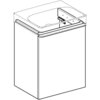 Шкафчик для раковины Geberit Smyle Square, с одной дверцей: B=49.2см, H=61.7см, T=40.6см, Пекан / Меламин, древесная структура