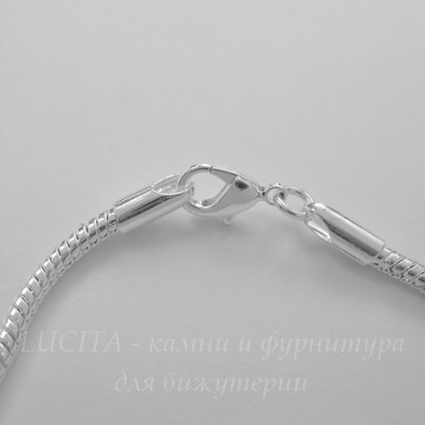 Основа для браслета "Пандора" с карабином, 18,5 см (цвет - серебро)