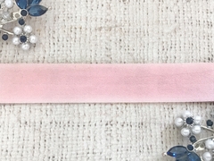 Резинка бельевая (окантовочная) матовая, ш. 1,9 см, светло-розовый