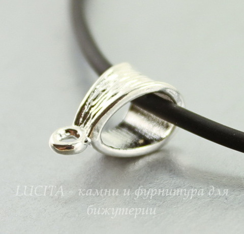 Бейл (цвет - серебро) 14х8х7 мм