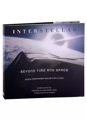 Interstellar. Beyond Time and Space. (На английском языке)