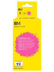 IC-CCLI-8M Картридж T2 для Canon PIXMA iP4200/4300/5200/Pro9000/MP500/600, пурпурный, с чипом