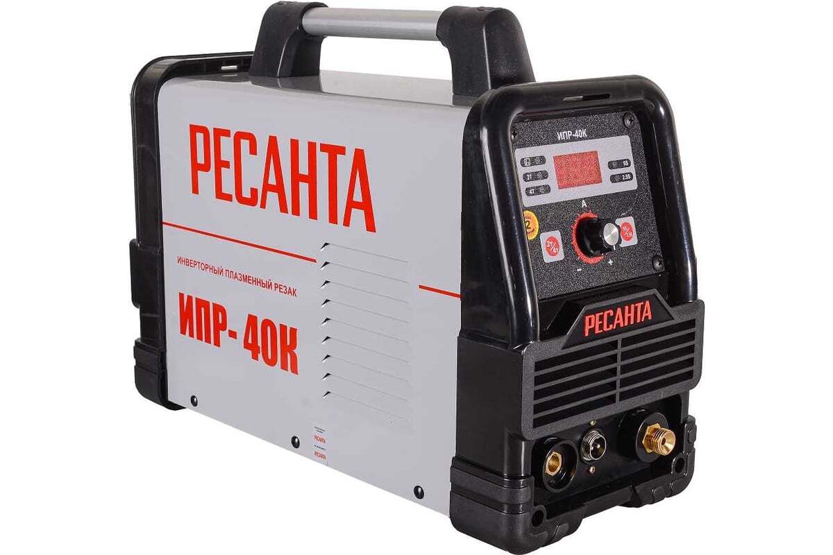 Плазморез Ресанта Цена