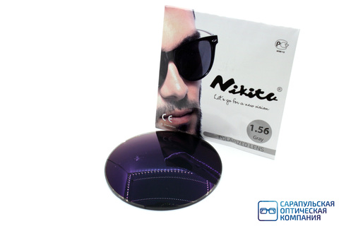 Линза очковая полимерная серая POLARIZED HMC INDEX-1.56