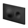 Viega 796389 Prevista Панель смыва для унитазов Visign for Style 20, пластик, матовый черный, модель 8610.1