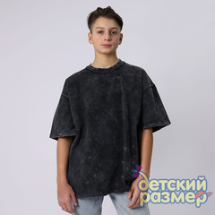 черный