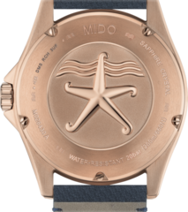 Часы мужские Mido M026.430.36.041.00 Ocean Star Captain