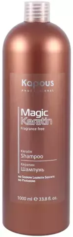 Magic Keratin Кератин шампунь 1 л.