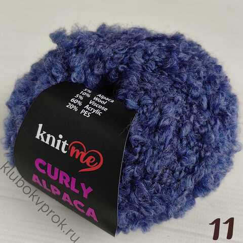 KNIT ME CURLY ALPACA KC11, Синий бархат