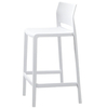 Полубарный стул Bakhita 66 см, белый