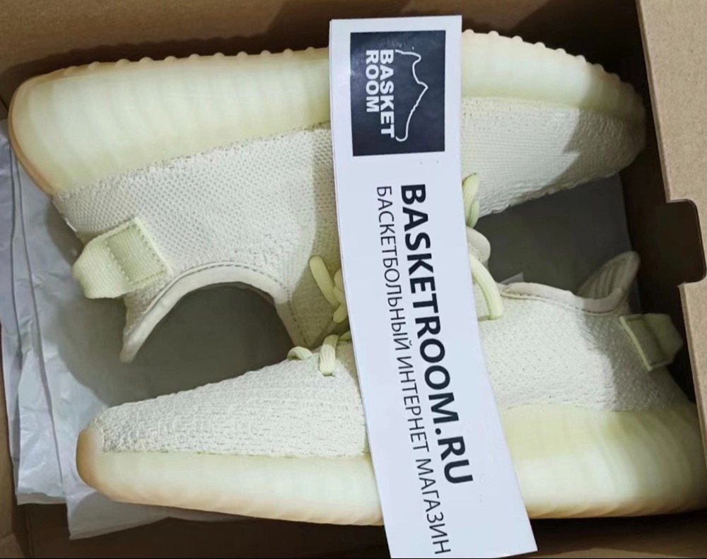 Yeezy boost 35 v2 cream butter 2025
