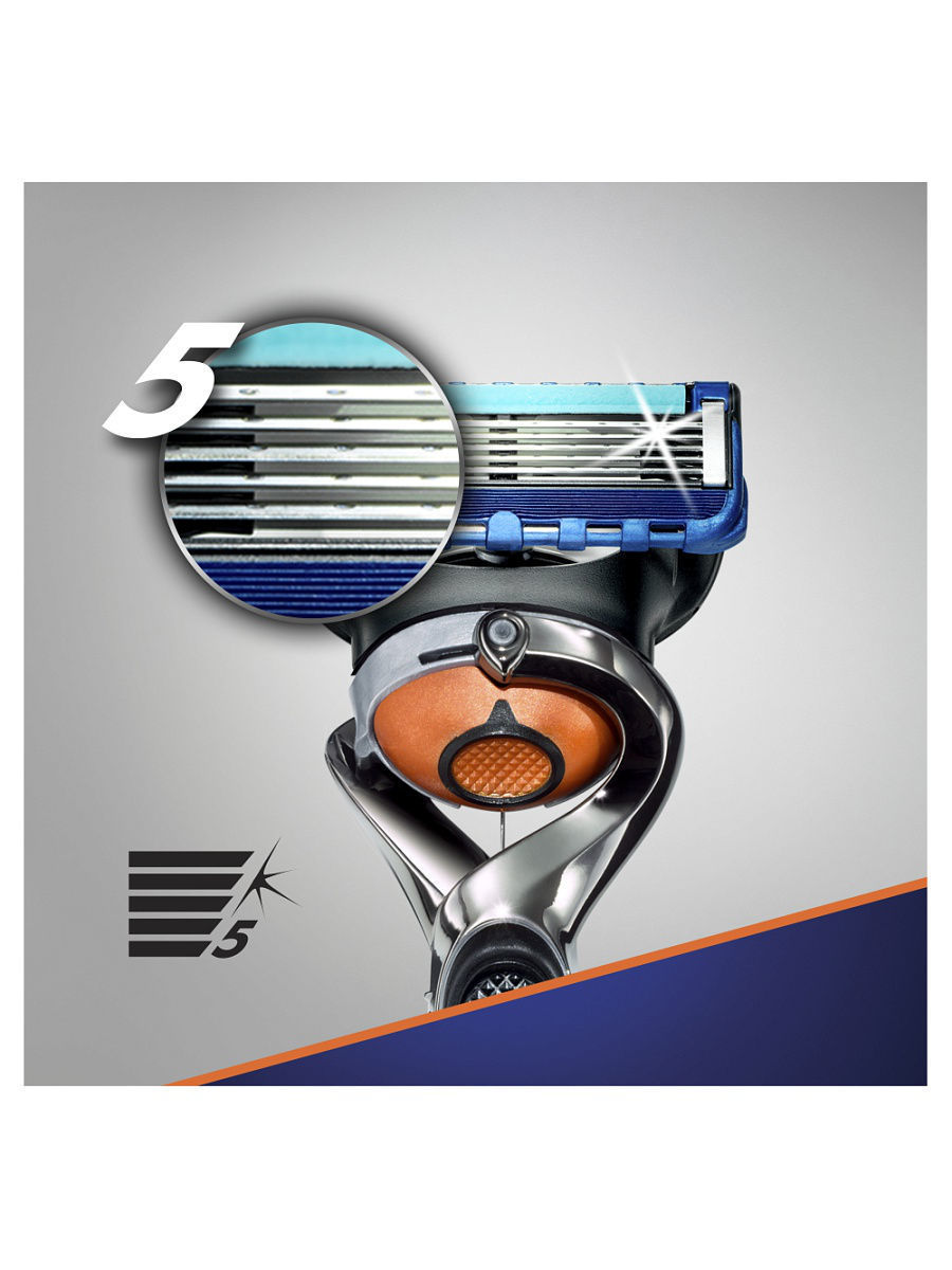 Бритвенный станок Gillette Fusion ProGlide Flexball c 1 кассетой