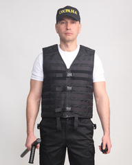 Разгрузочный жилет с системой «Мобиле»