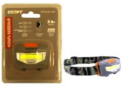 Фонарь Старт  LOE 203-C1 Grey