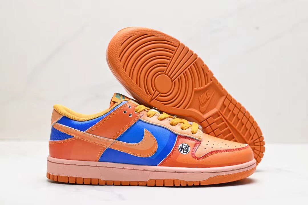Nike orange blue hot sale