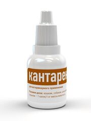 Кантарен р-р для перорального применения 20мл 10 %