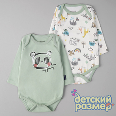 мятный/мульти