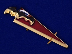 Купить Уголок на берет ВДВ РАЗВЕДКА с белым куполом в Магазине тельняшек