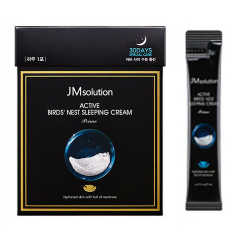 JMsolution Active Bird's Nest Sleeping Cream Prime - Маска ночная с ласточкиным гнездом