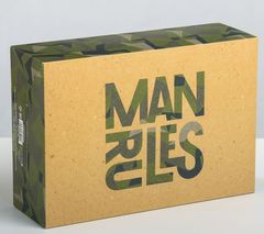 Складная коробка Man rules - 16 х 23 см. - 