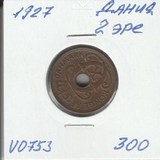 V0753 1927 Дания 2 эре