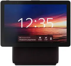 Умная колонка Yandex Станция Дуо Макс Zigbee Алиса на YaGPT красный 60W 1.0 BT/Wi-Fi 10м (YNDX-00055RED)