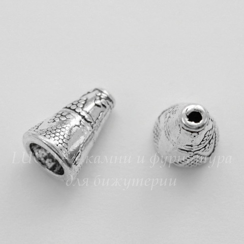 Шапочка - конус для бусины 11х8 мм (цвет - античное серебро), 10 штук