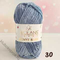 WOLANS BUNNY BABY 100-30, Темный серый