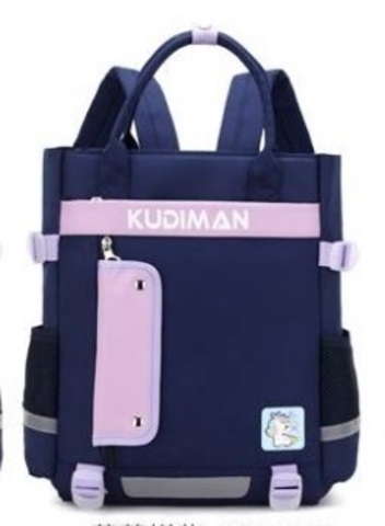 Çanta \ Bag \ Рюкзак Kudiman purple