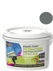 Краска резиновая эластичная атмосферная Elastic Color RAL7005 серая