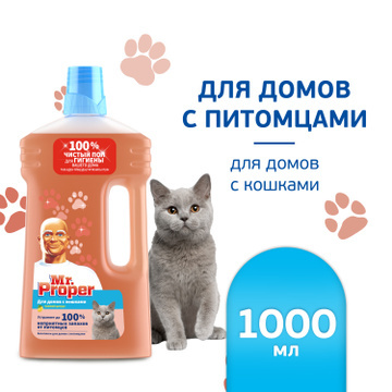 ДЛЯ ПОЛОВ1
