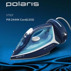 Утюг Polaris, PIR 2444K, 2400 Вт, керам, вер.отпар, сист самооч, мер ст, 1.8 м, син,бел
