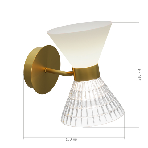Светильник настенный ST Luce Spirit SL2004.301.02